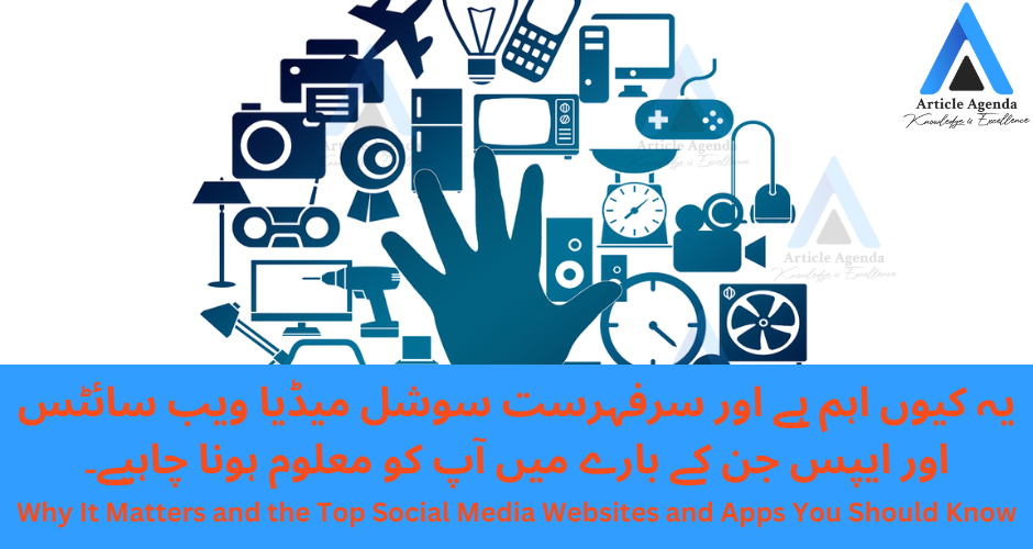 top social media websites and apps